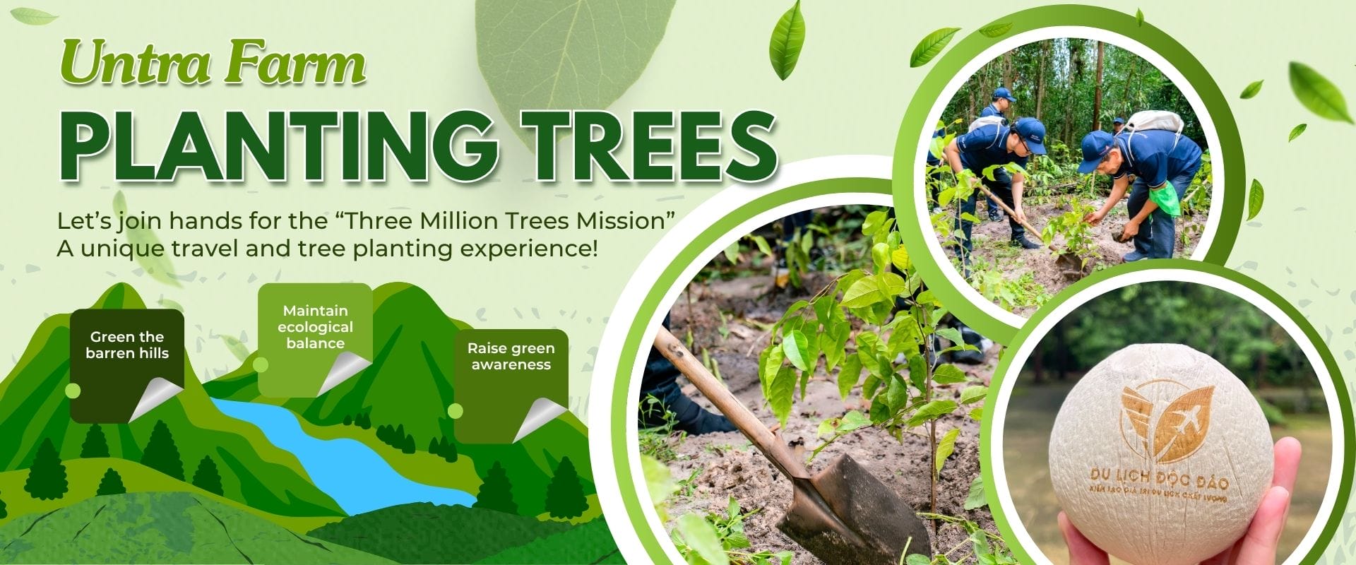 Tree eng (pc)